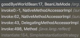 bean-lite-mode-call-stack